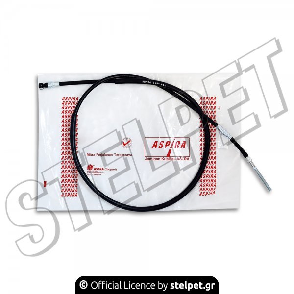 Ντίζα φρένου εμπρός Honda Astrea Grand 100 Aspira